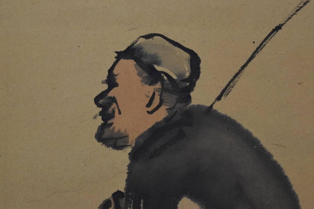 【真作】橋本関雪/漁夫画賛/掛軸/名家伝来/AA-10