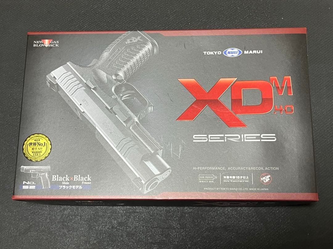東京マルイ ガスブローバックガン XDM-40