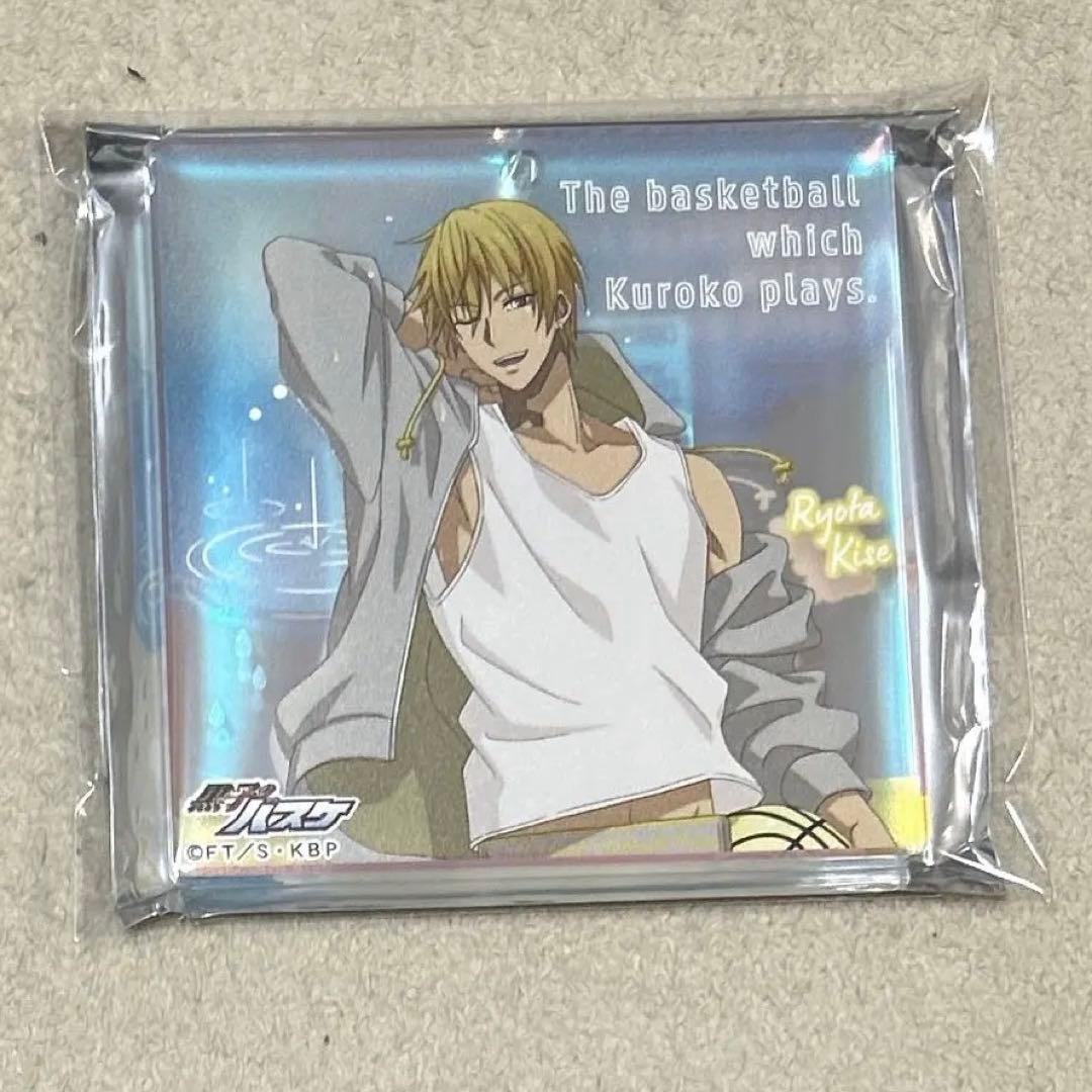 黒子のバスケ ジャンフェス おみくじ キーホルダー 黄瀬 1点