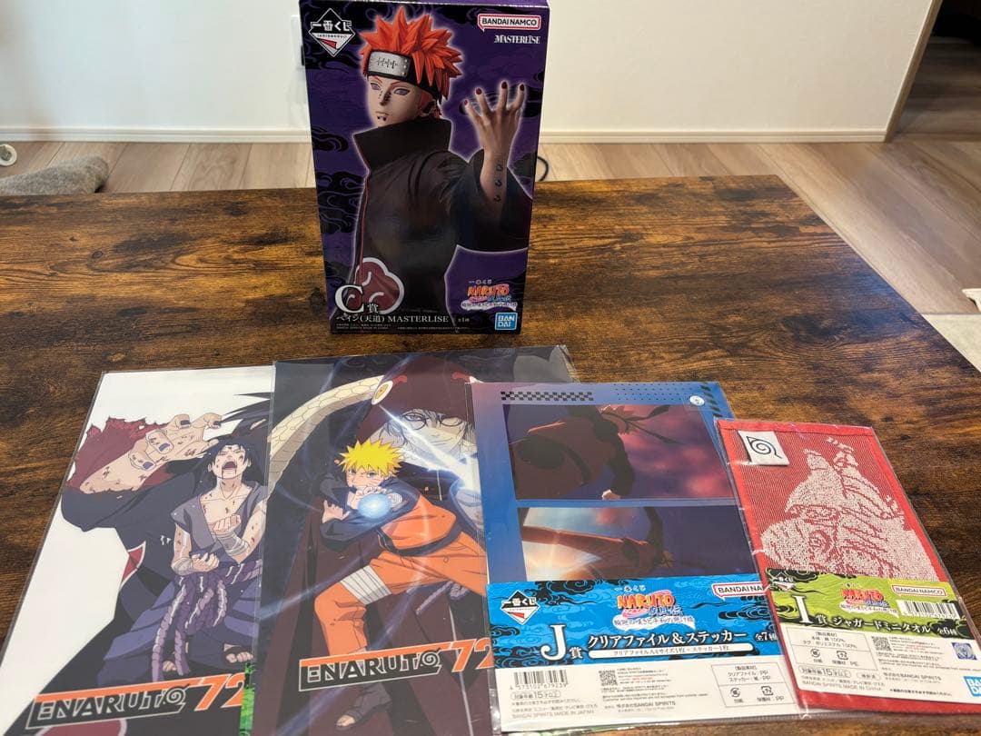 BANDAI NAMCO NARUTO ペイン フィギュア