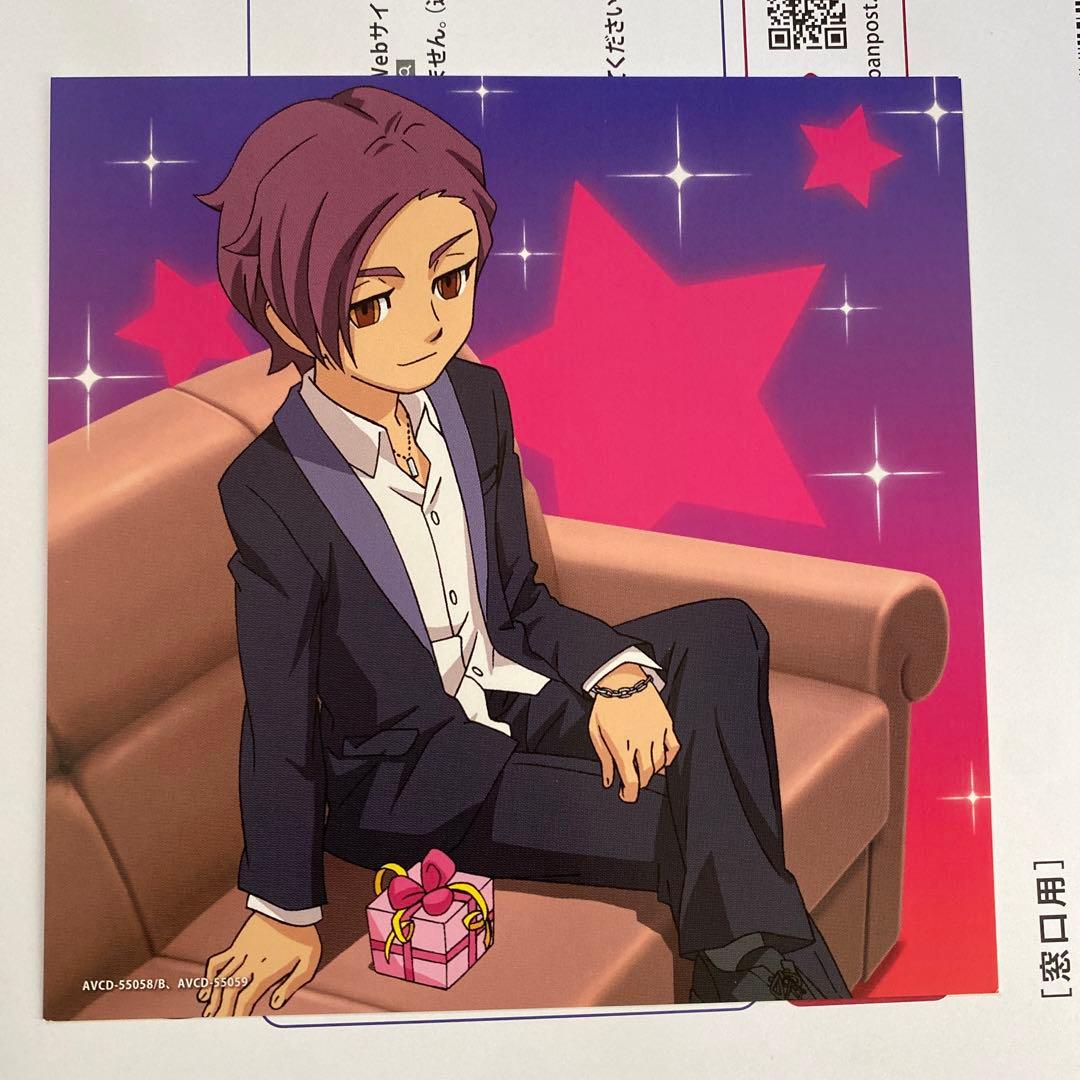 イナズマイレブン CD ジャケット チェンジングジャケット カード　南沢篤志