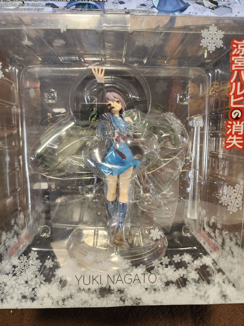 【京アニ限定】未開封 涼宮ハルヒの消失 長門有希 フィギュア