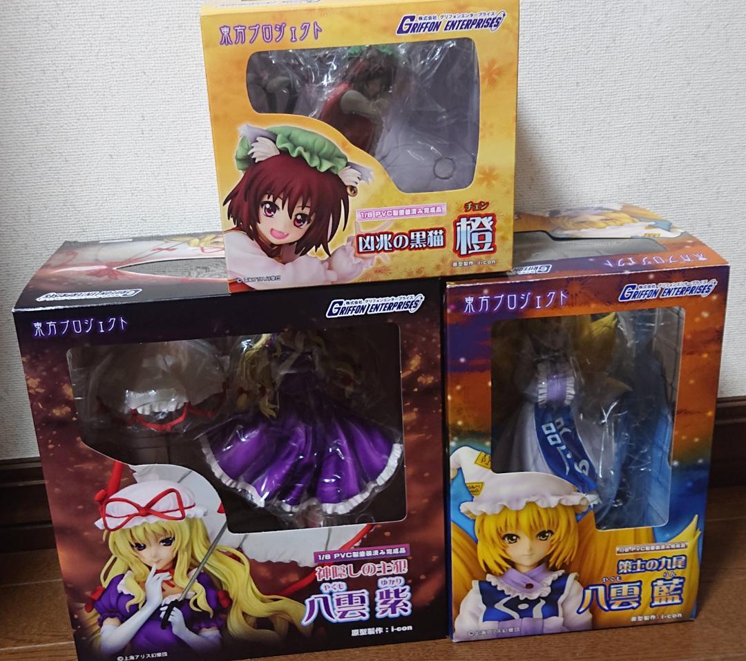 【東方Project】八雲紫 八雲藍 橙 フィギュア グリフォン 3体セット