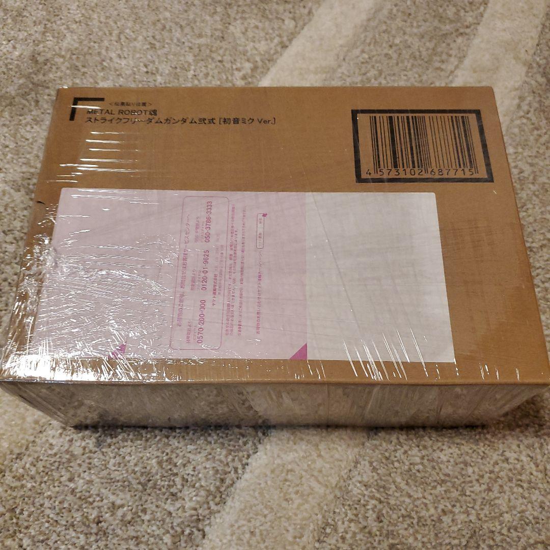 LROBOT魂ストライクフリーダムガンダム弐式 初音ミク Ver.