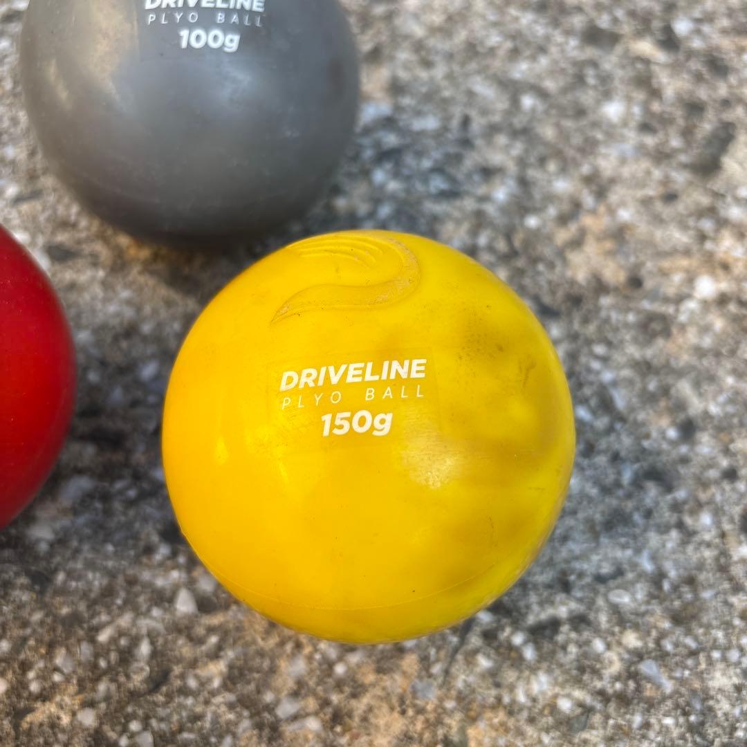 ドライブライン　プライオボール　トランポリン　セット