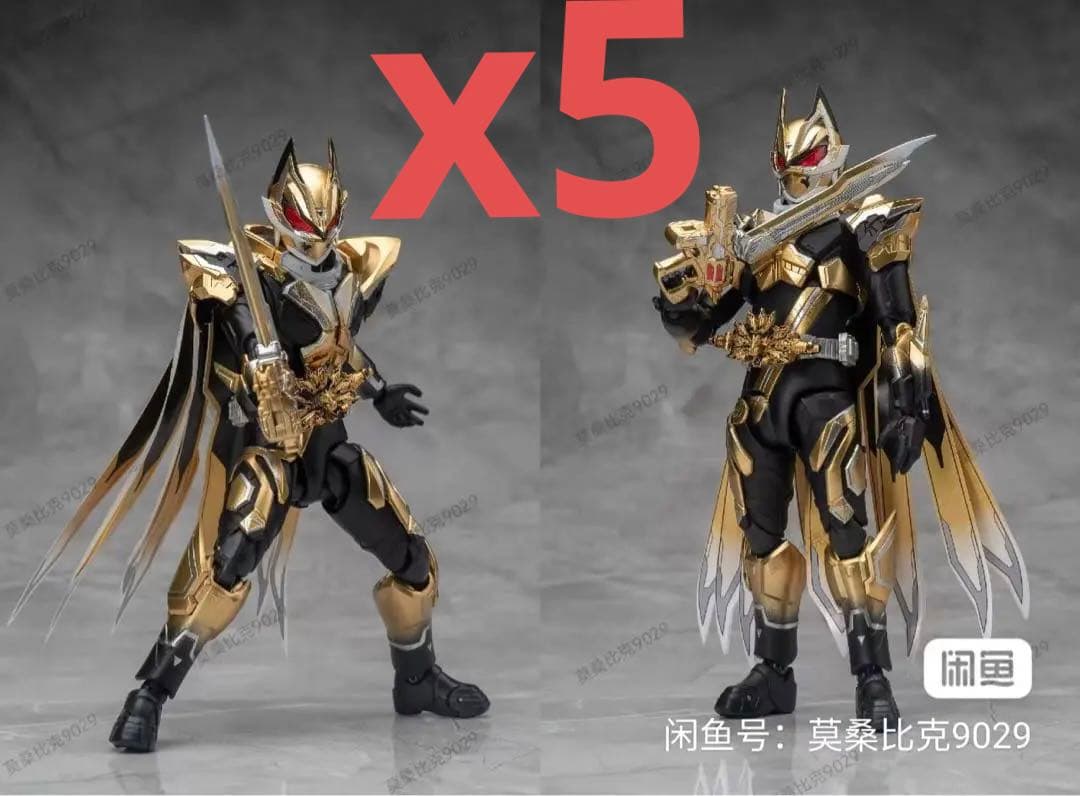 S.H.Figuarts 仮面ライダードゥームズギーツ　未塗装品