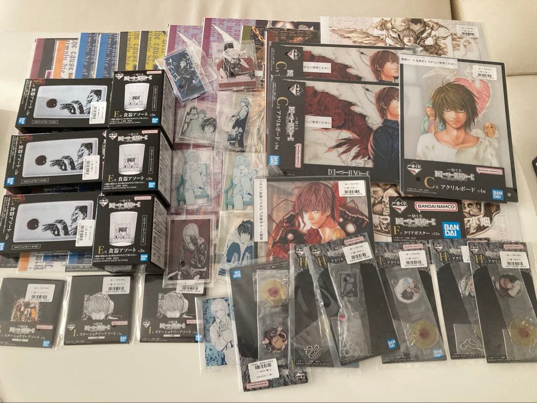 デスノート 1番くじ