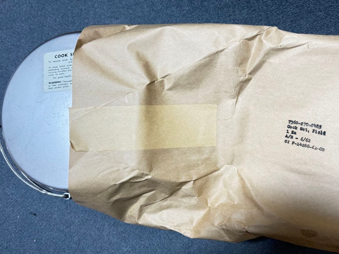 米軍 実物 山岳部隊 メスキット