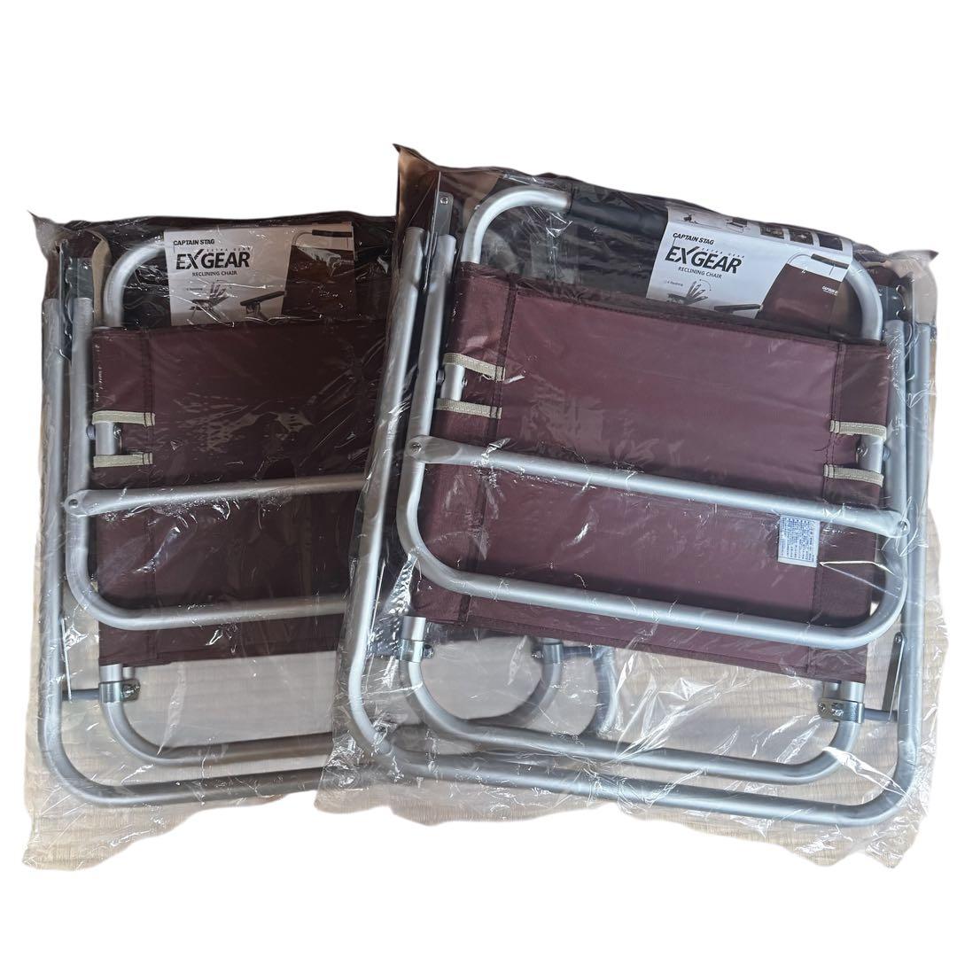 CAPTAIN STAG EXGEAR リクライニングチェアUC-1502