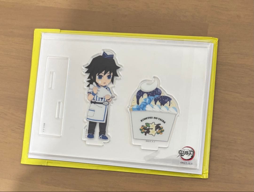 鬼滅の刃 アイスクリーム アクリルスタンド 冨岡義勇