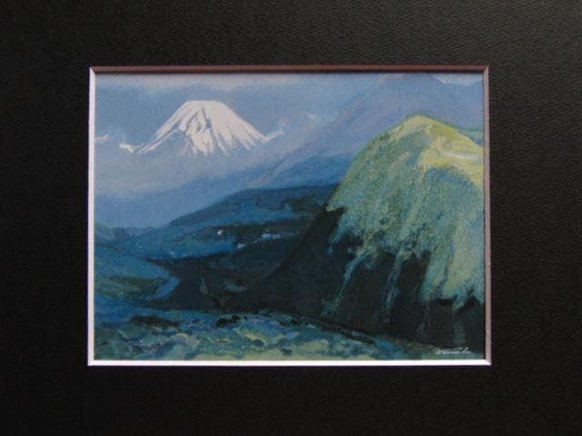 山羽斌士、箱根路の富士、希少画集画、新品高級額・額装付、状態良好