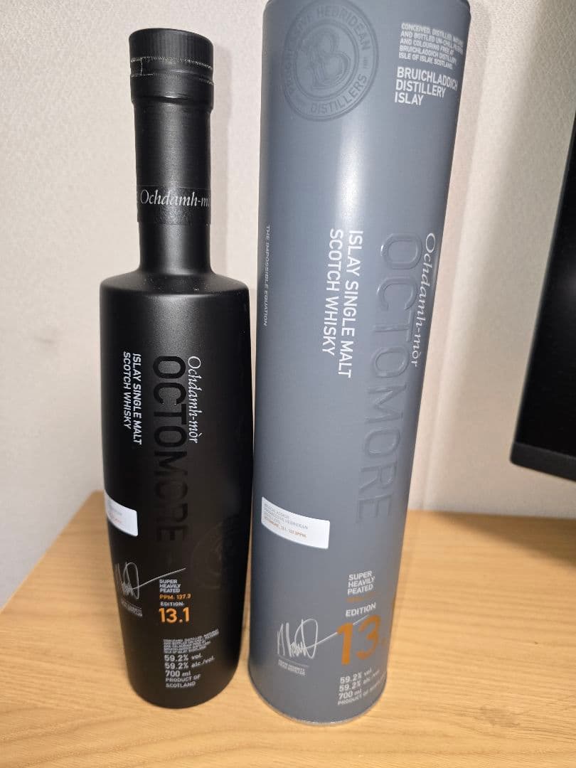 オクトモア　13.1　スコティッシュバーレイ