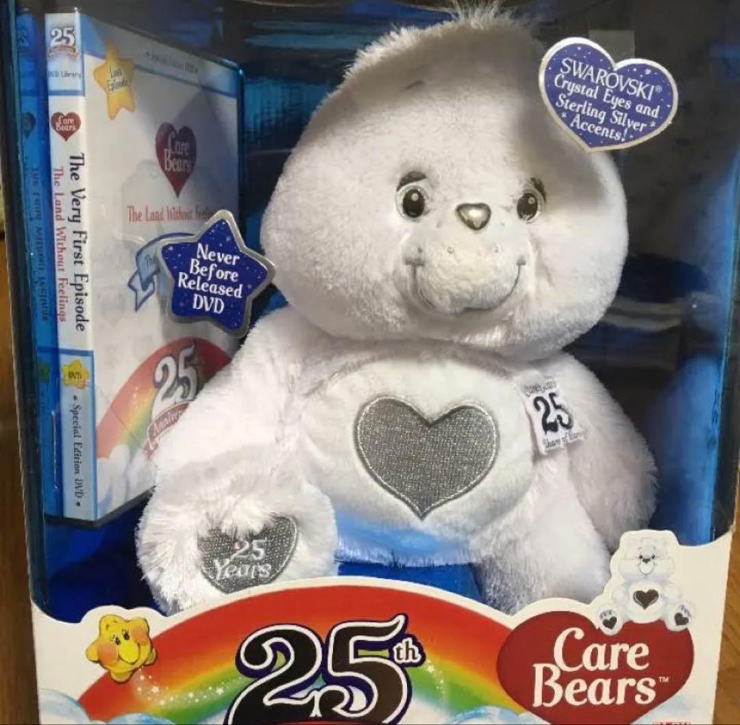 ケアベア 2008年発売 25周年アニバーサリーケアベア➕他12体のケアベア