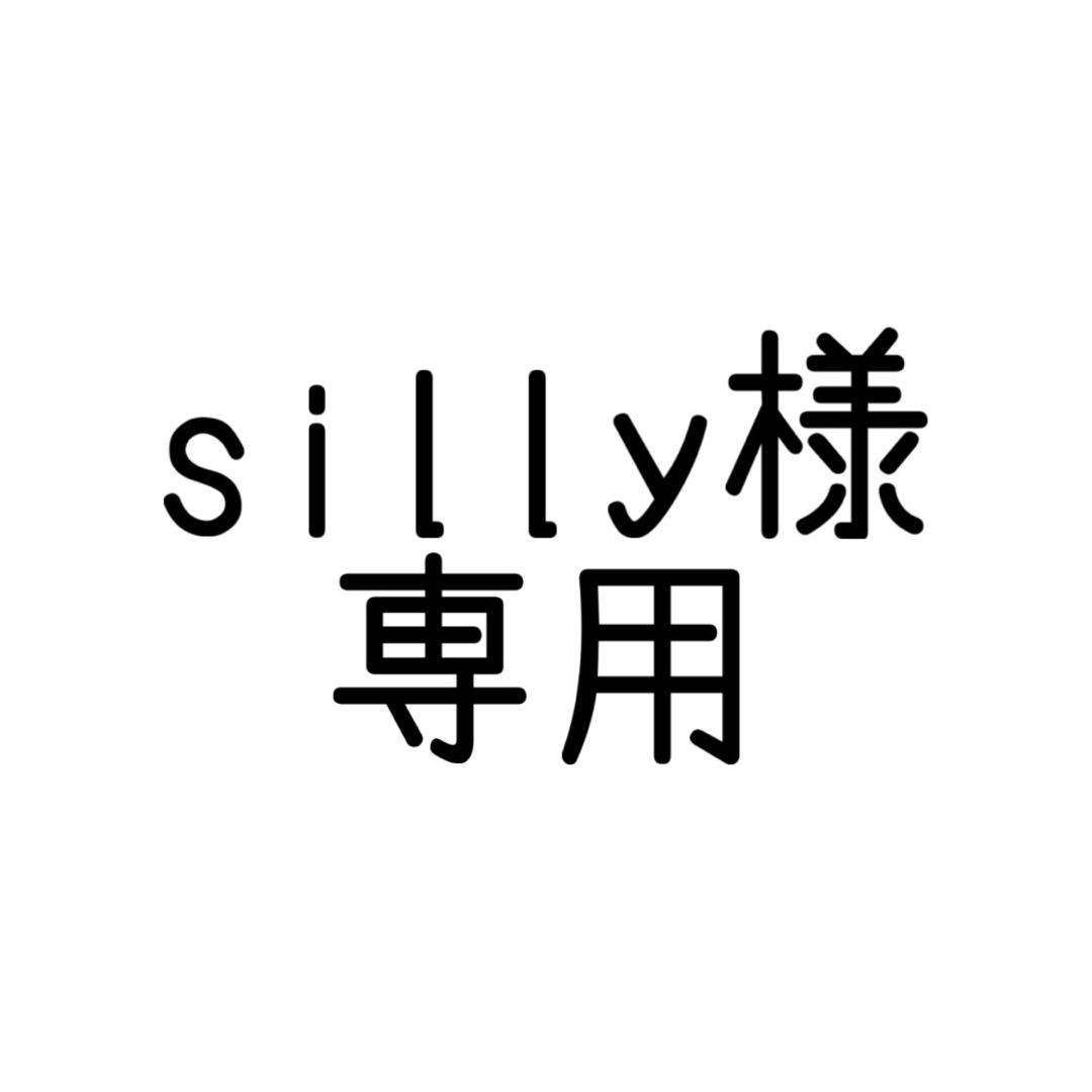 アイドル silly