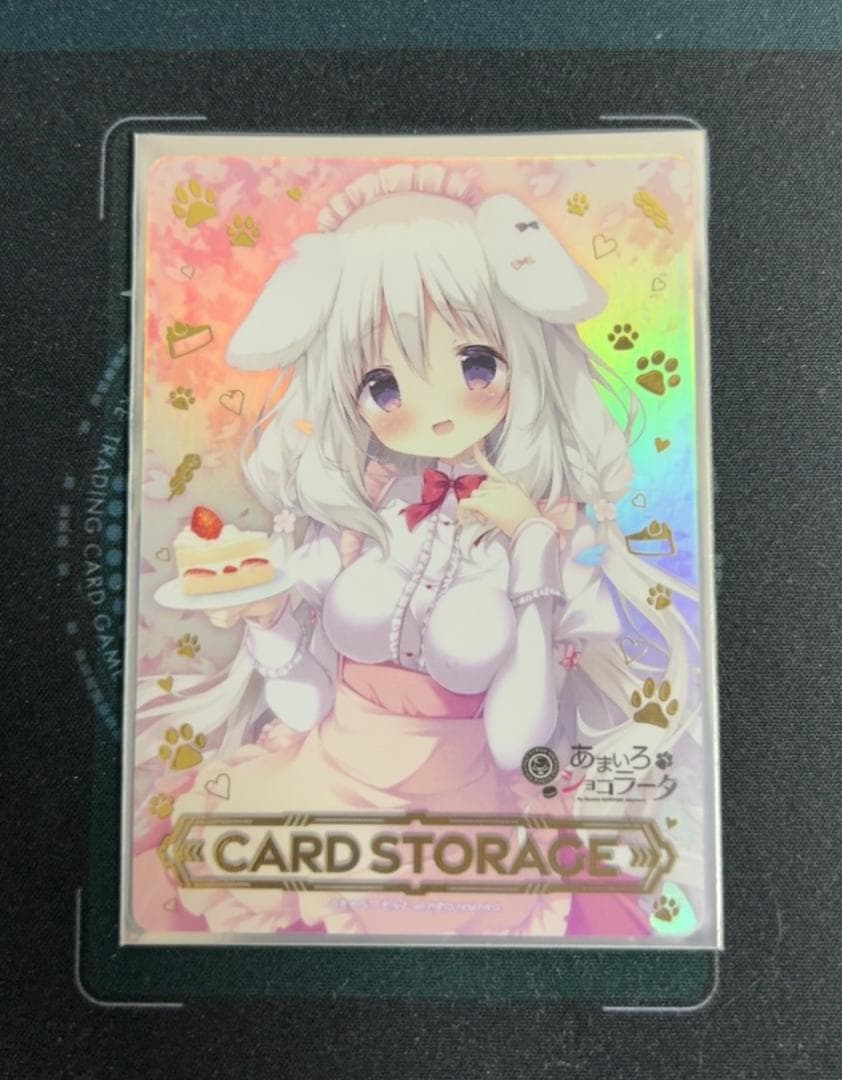 lycee 御園 苺華 上位プロモ　置き場マーカー