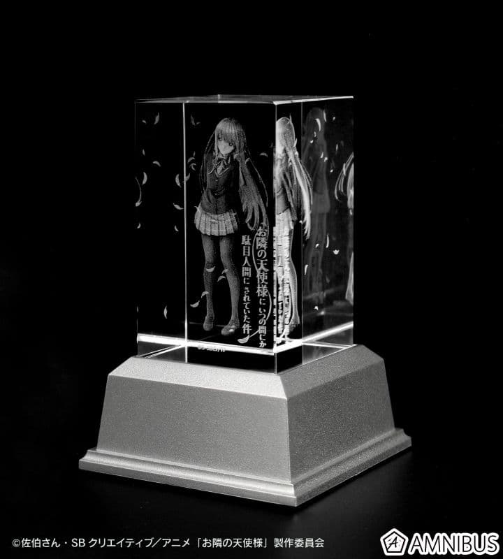 お隣の天使様にいつの間にか駄目人間にされていた件　　　椎名 真昼 クリスタル