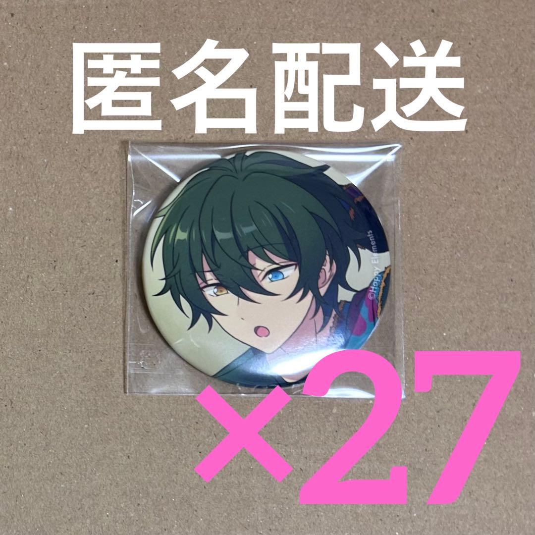 影片みか コレクション缶バッジ Jun. casual 51点セット