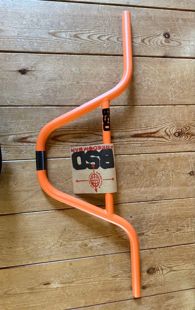 パーツ BSD Kris Kyle Signature Freedom Bar