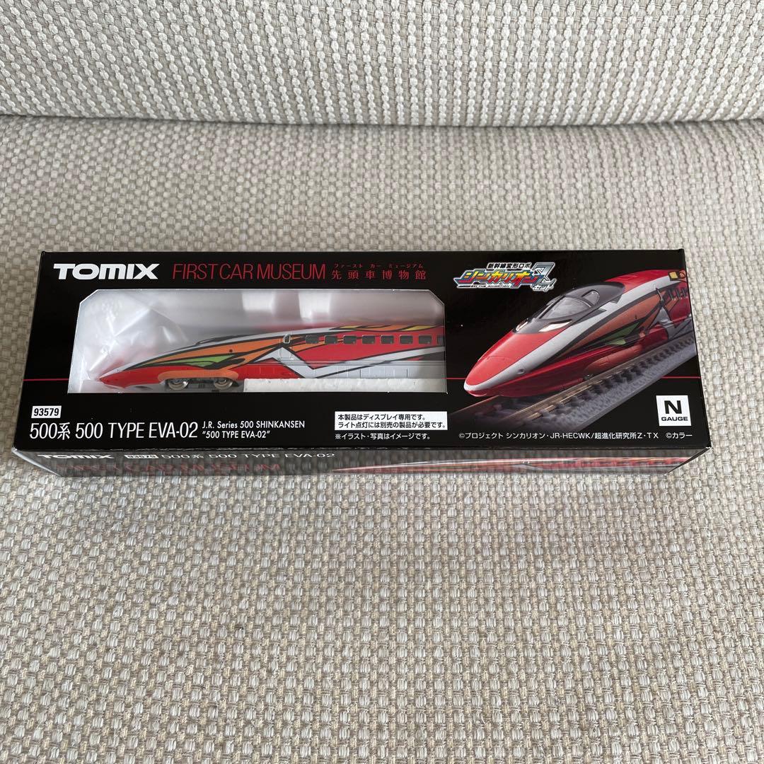 TOMIX ファーストカーミュージアム　500系新幹線　type eva-02