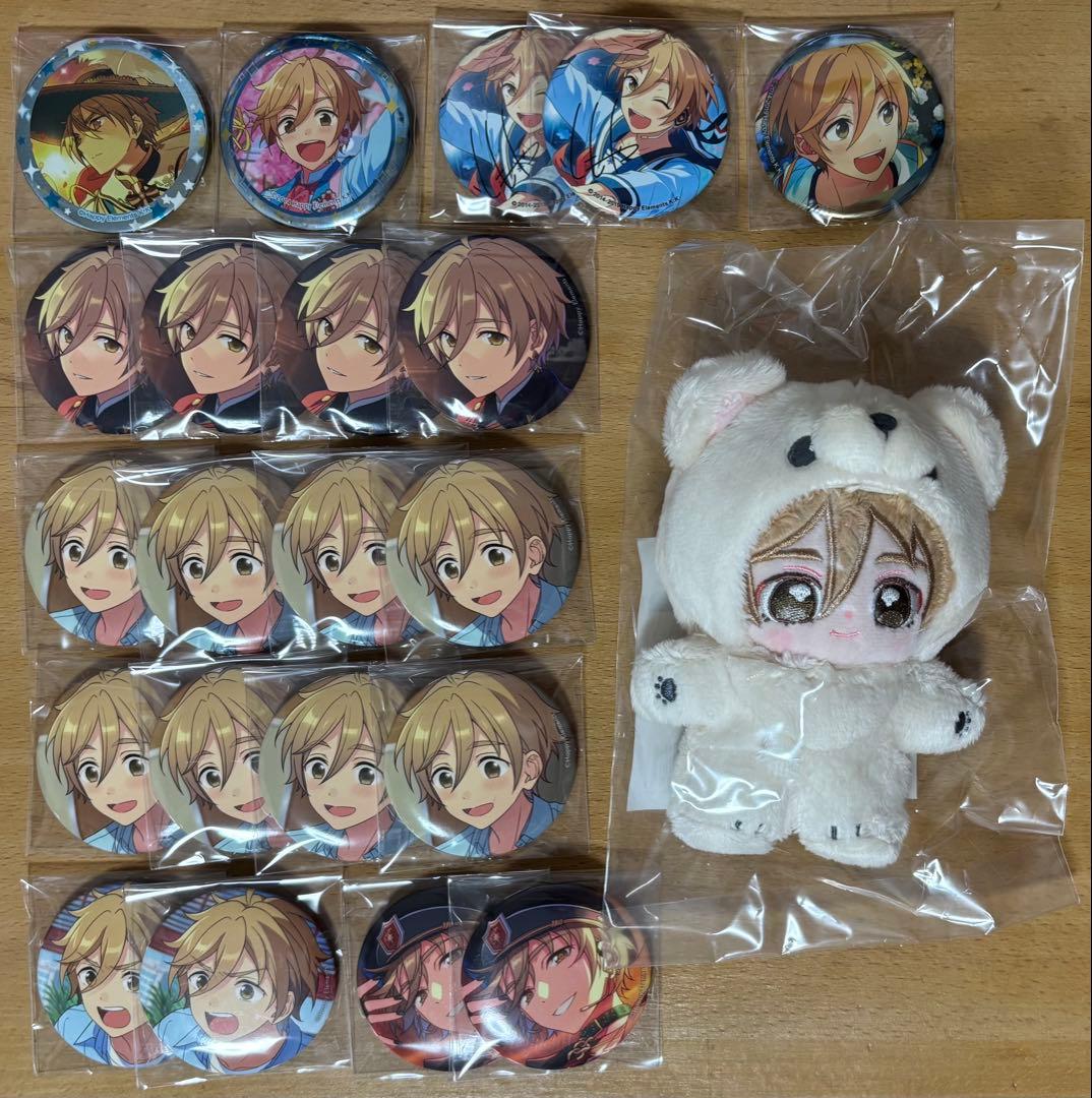 あんさんぶるスターズ あんスタ 真白友也 まとめ売り