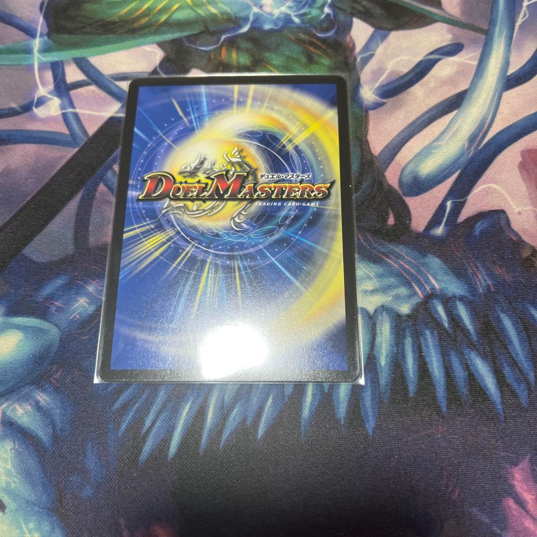 聖魔連結王ドルファディロム　b 4枚　最終値下げ