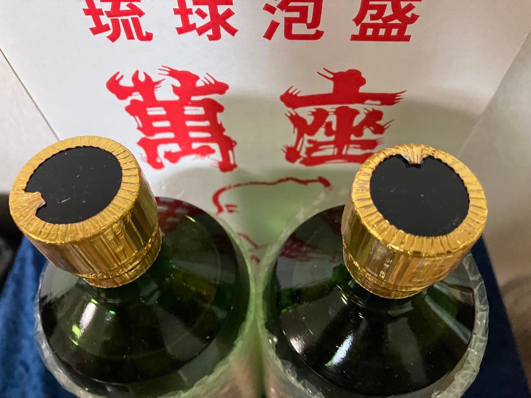 泡盛 萬座　500本限定販売2022年物 44度 900ml 恩納酒造