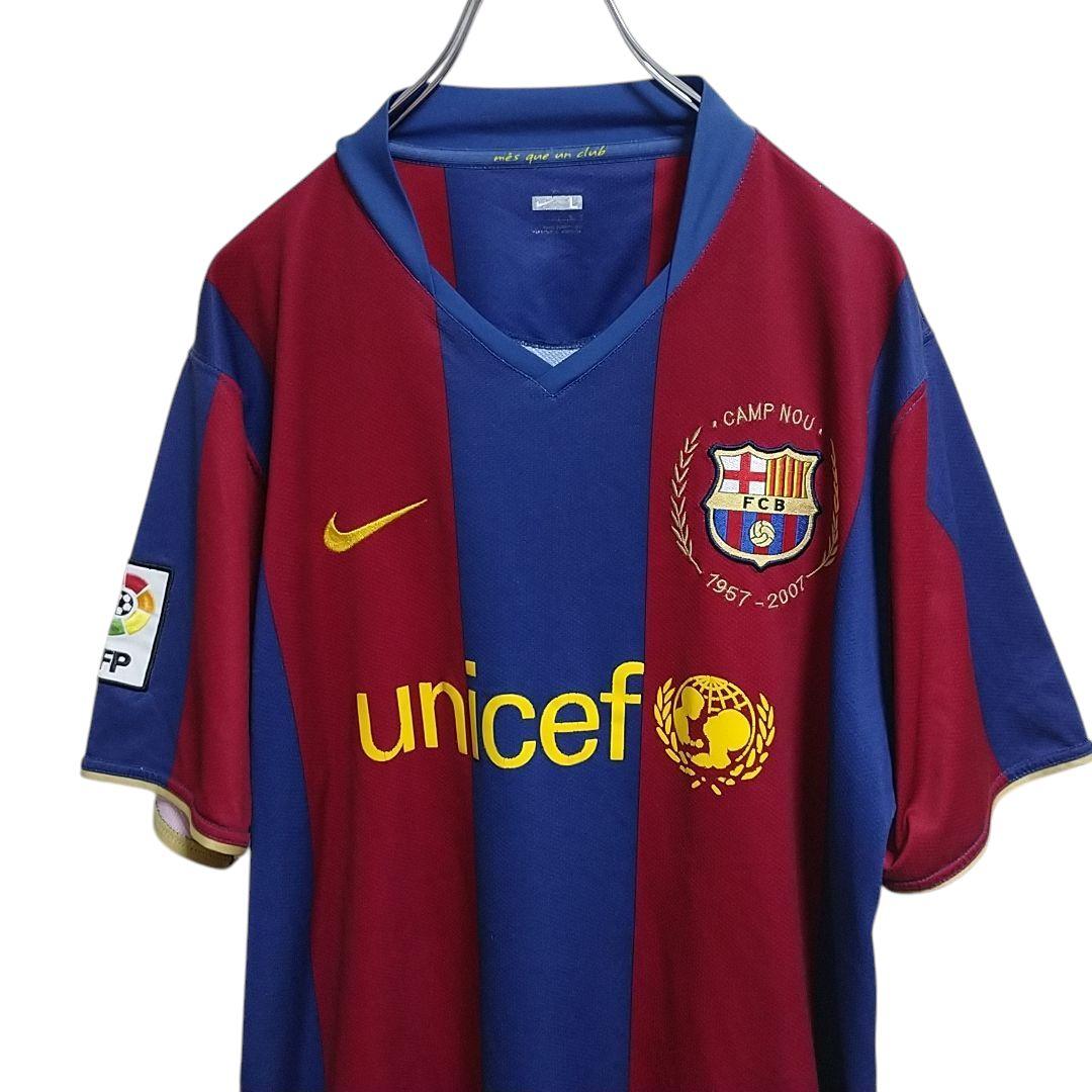ナイキ NIKE FCバルセロナ 07/08 ホームユニフォーム Lサイズ