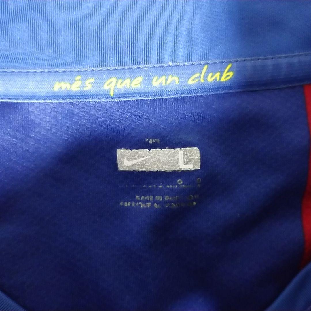 ナイキ NIKE FCバルセロナ 07/08 ホームユニフォーム Lサイズ