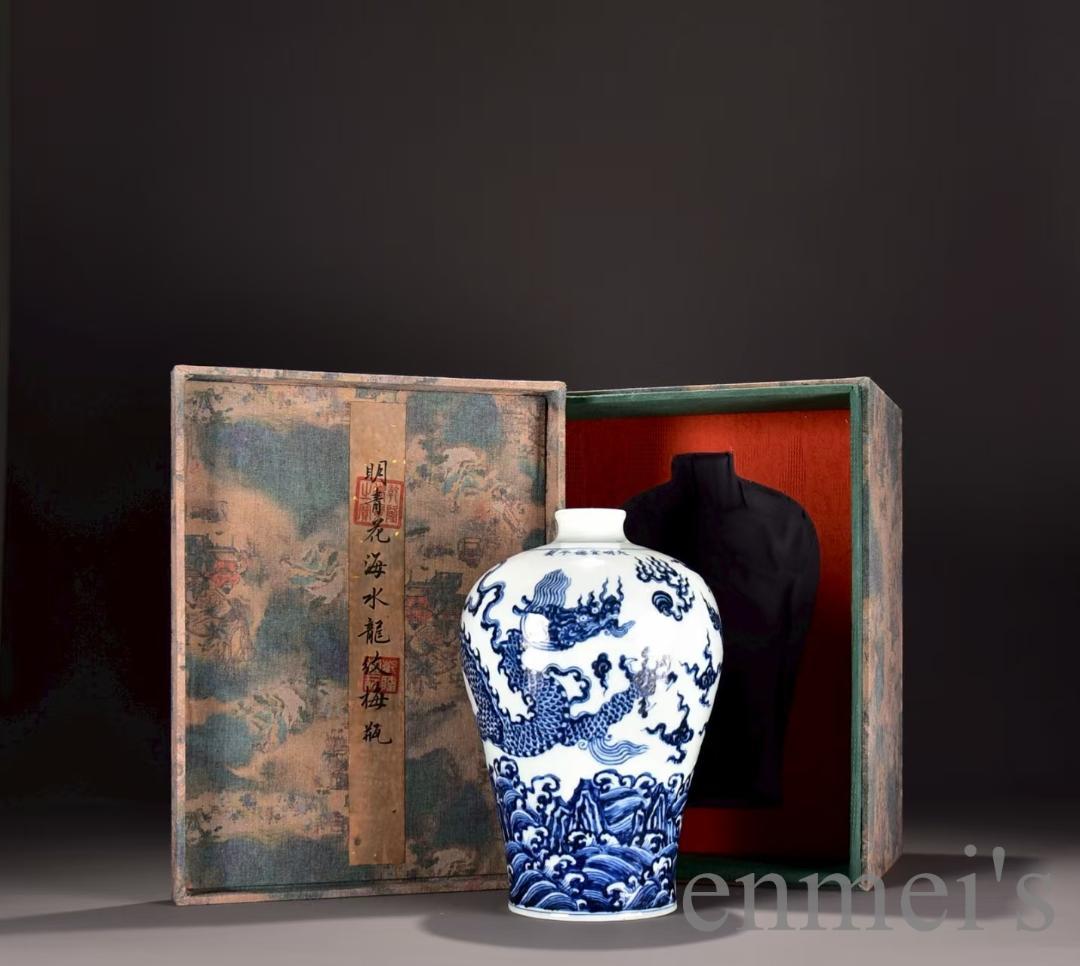 中国古美術 明宣徳款 青花海水龍紋梅瓶 青花磁 壺 唐物 時代物 古陶磁 箱付き