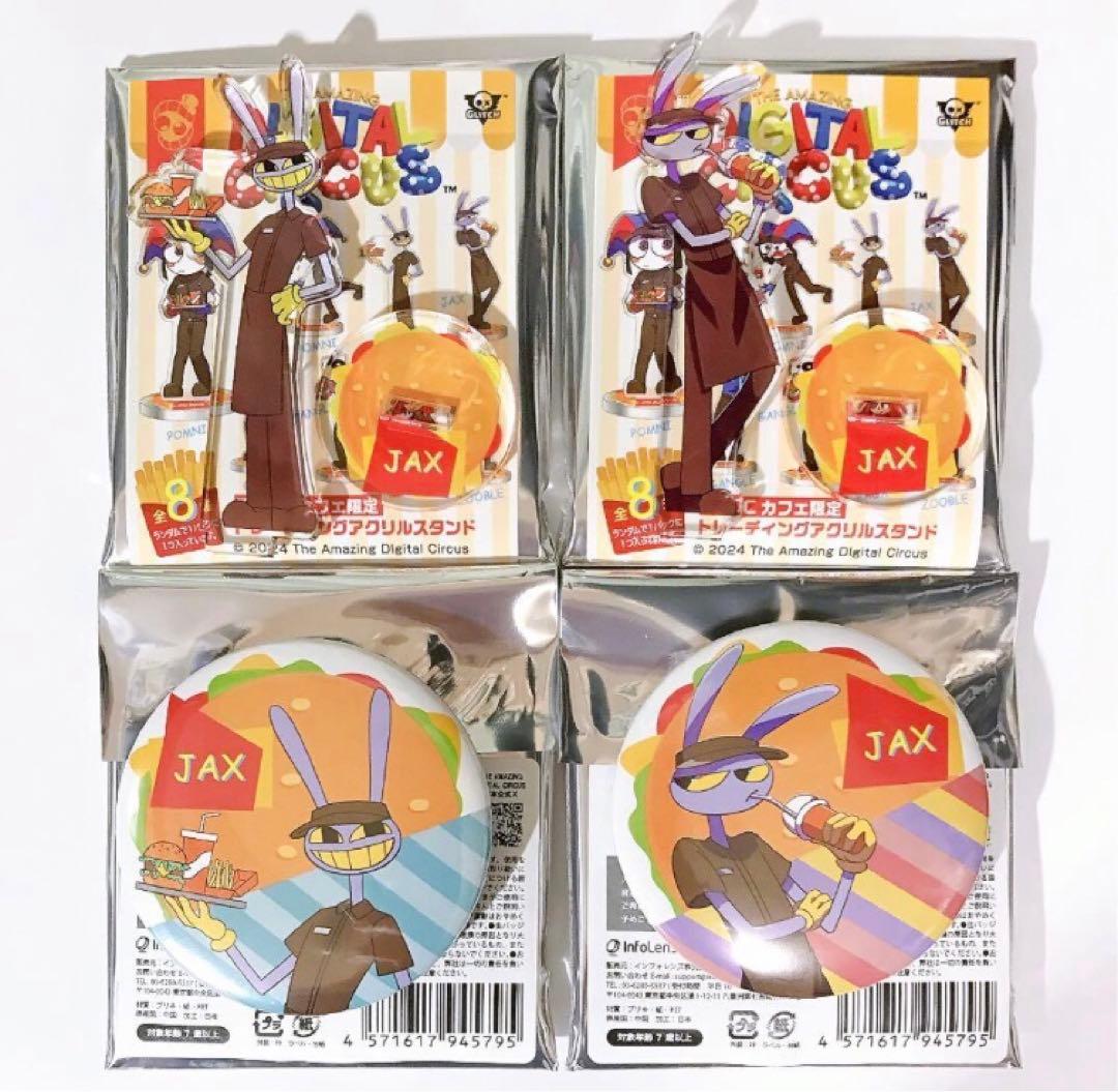 アメイジングデジタルサーカス TADC アクリルスタンド 缶バッジ ジャックス