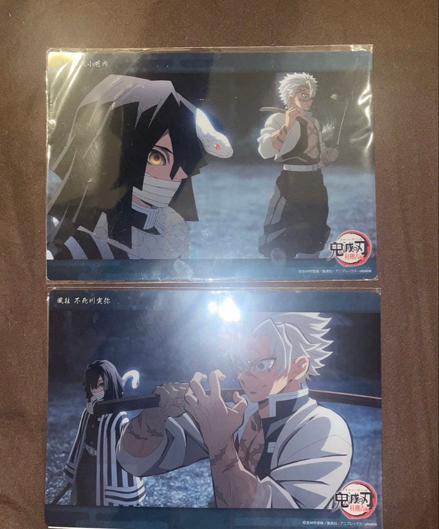 鬼滅の刃 ビッグクリアカード 柱稽古編