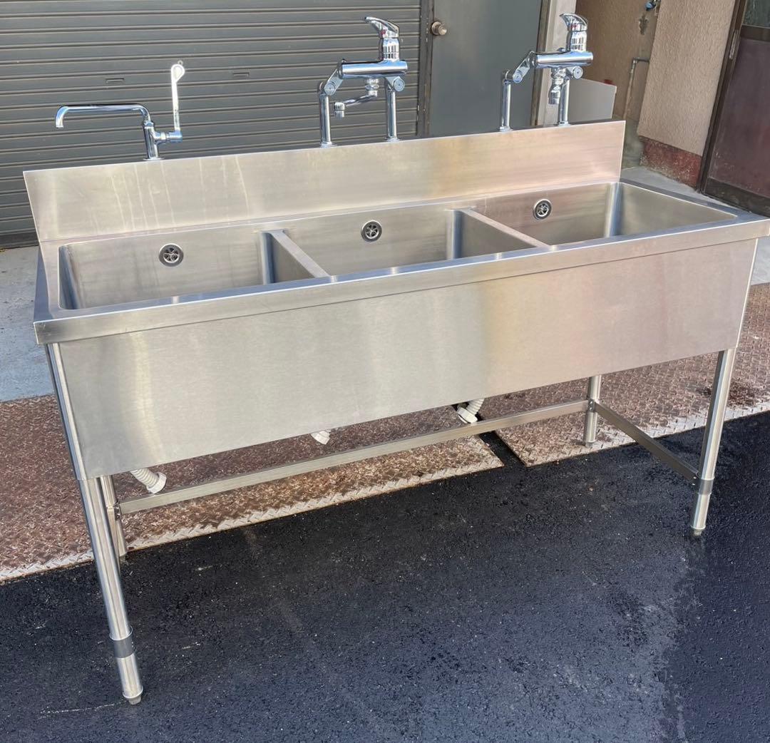 業務用 3槽シンク 3口蛇口付き 混合水栓付き 幅1500×奥600×高さ850
