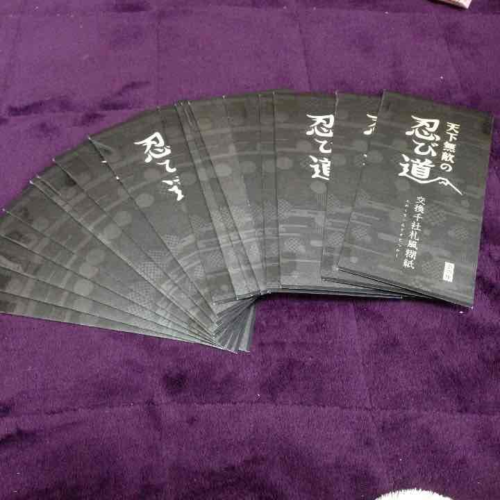 うたの☆プリンスさまっ♪ ステッカー