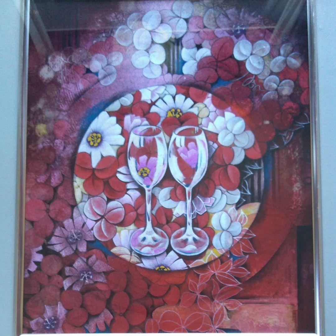 日本画(27)　ワイングラス