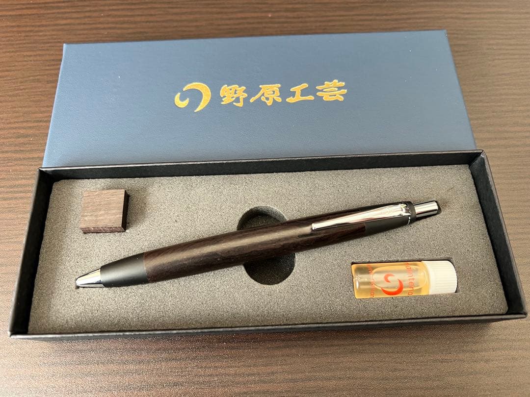 野原工芸 グラナディラ ボールペン(スタンダード)