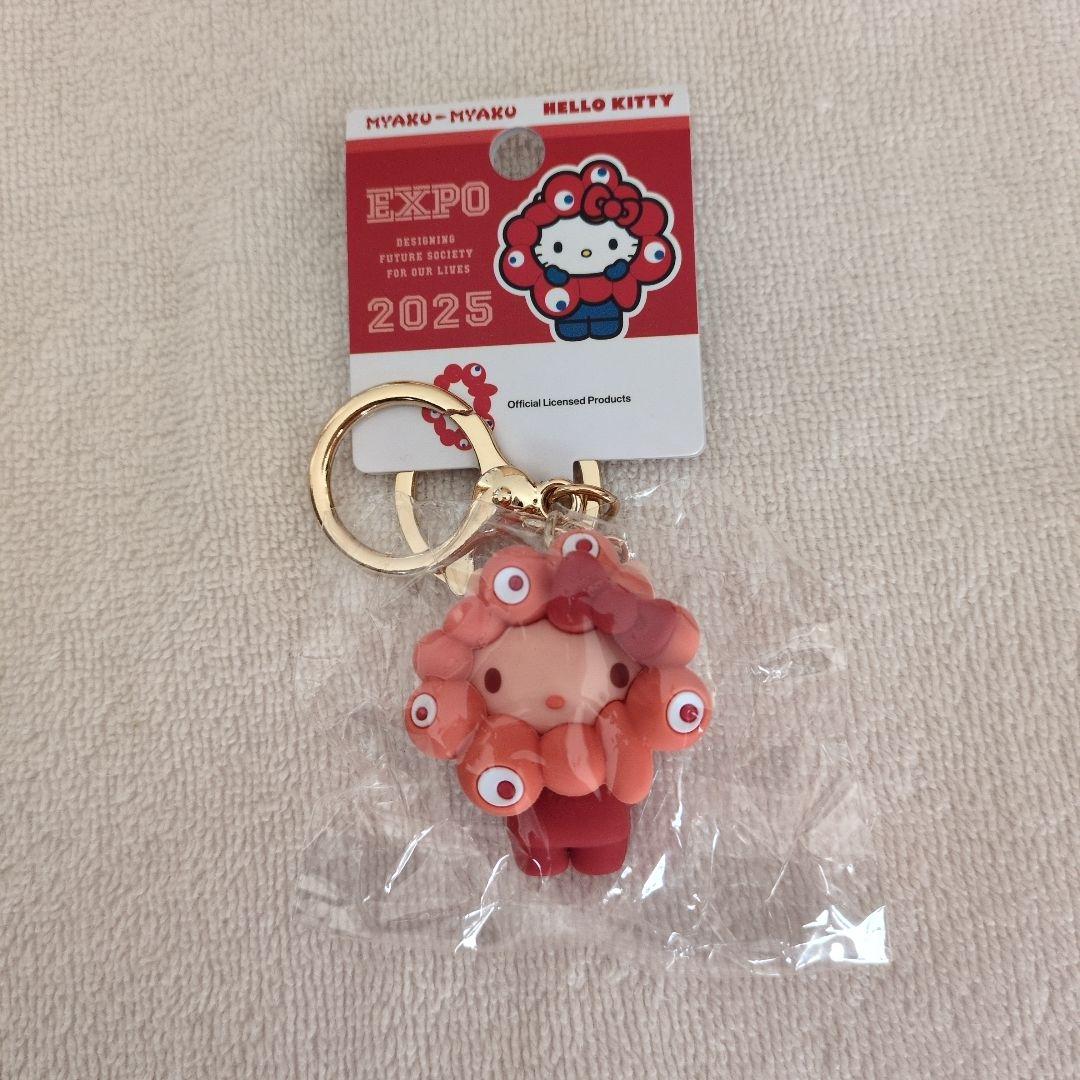 EXPO2025サンリオミャクミャク 推しカラーキーホルダー　６種