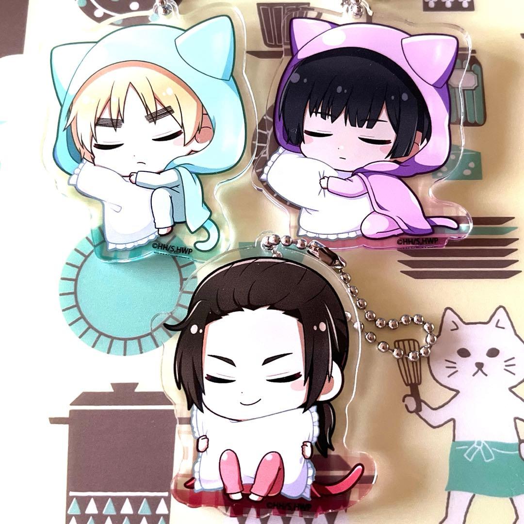 ヘタリアWorld☆Starsキーホルダーセット