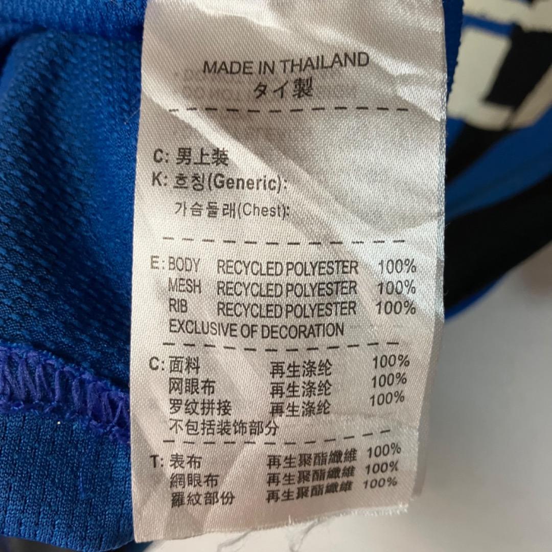 フォルラン インテル 襟付き ユニフォーム ゲームシャツ サッカーシャツ