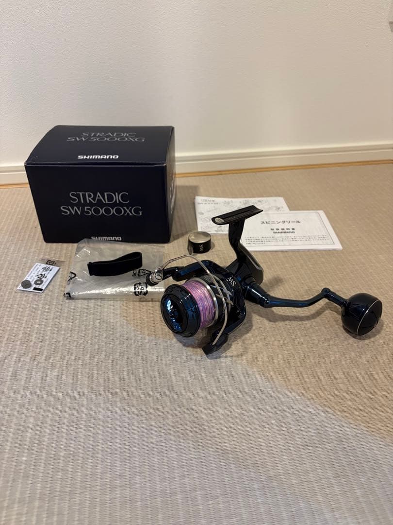 SHIMANO 24STRADIC SW5000XG 24ストラディックSW