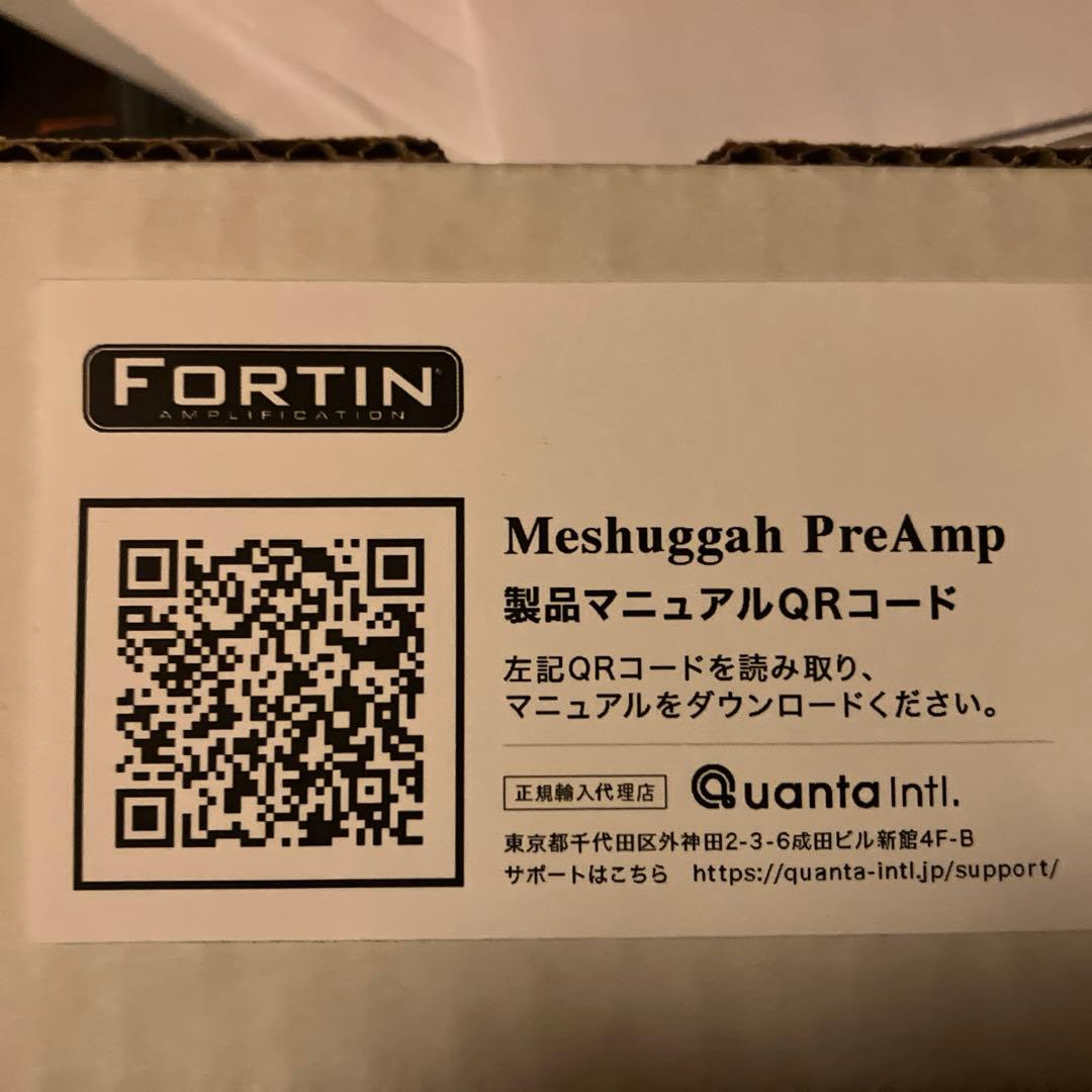 ギター Fortin Meshuggah DISTORTION/PRE-AMP