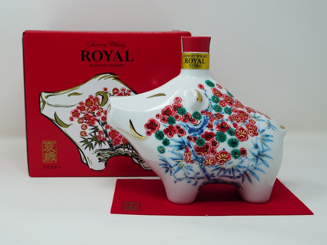 キ*ー様 未開栓新品 サントリー 干支 ウイスキー ローヤル 2019〜2026