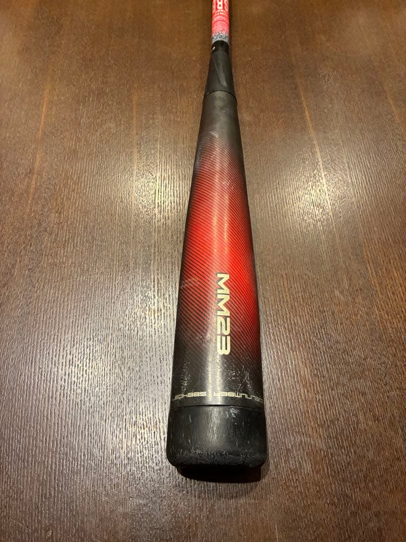 SSK MM23 少年軟式用バット バットケース付き