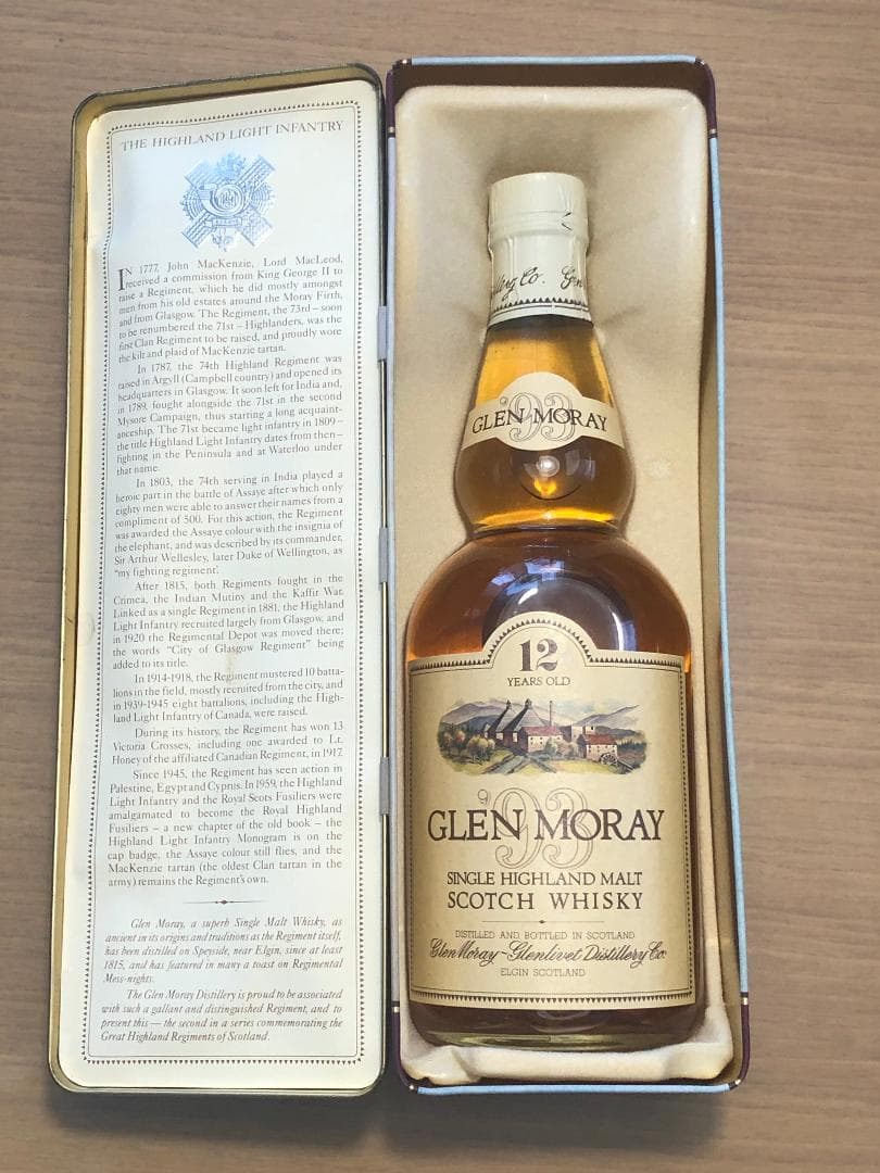 GLEN MORAY　グレンマレイ　12年　43%（未開封）