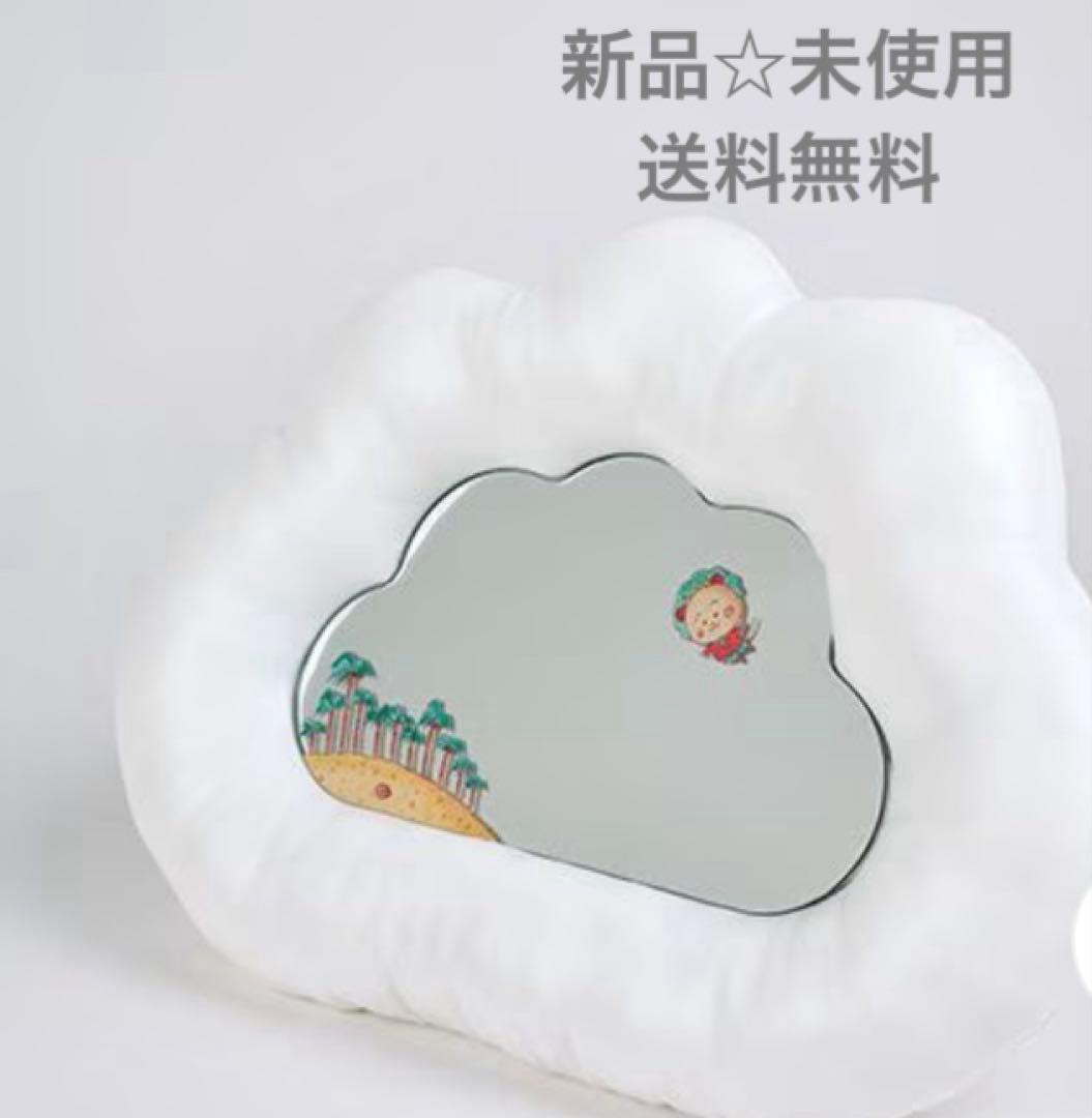 コジコジ　ふっくら雲ミラー