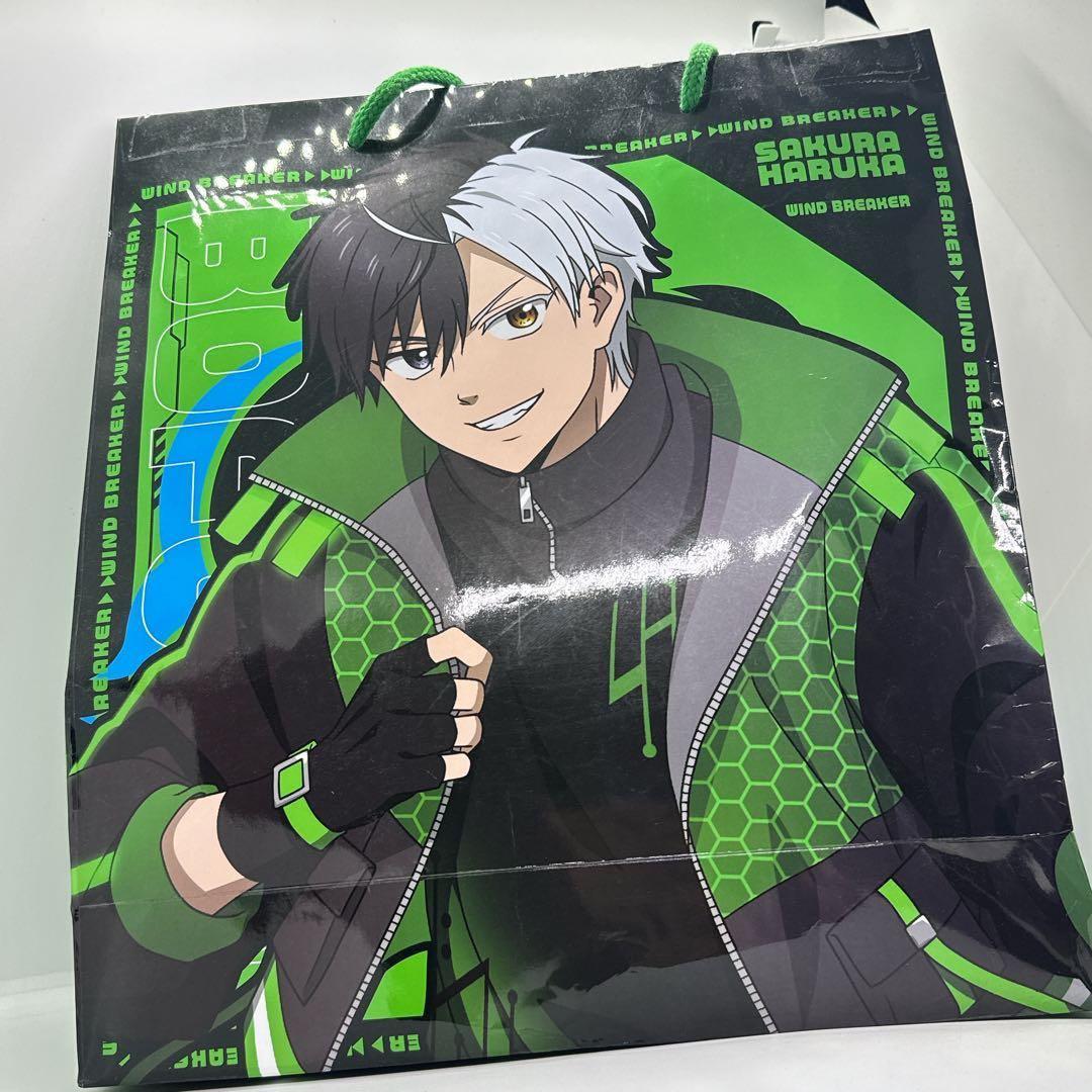 【新品未開封】ドンキ×WIND BREAKERハッピーバッグ 豪華版　桜遥　桜遙