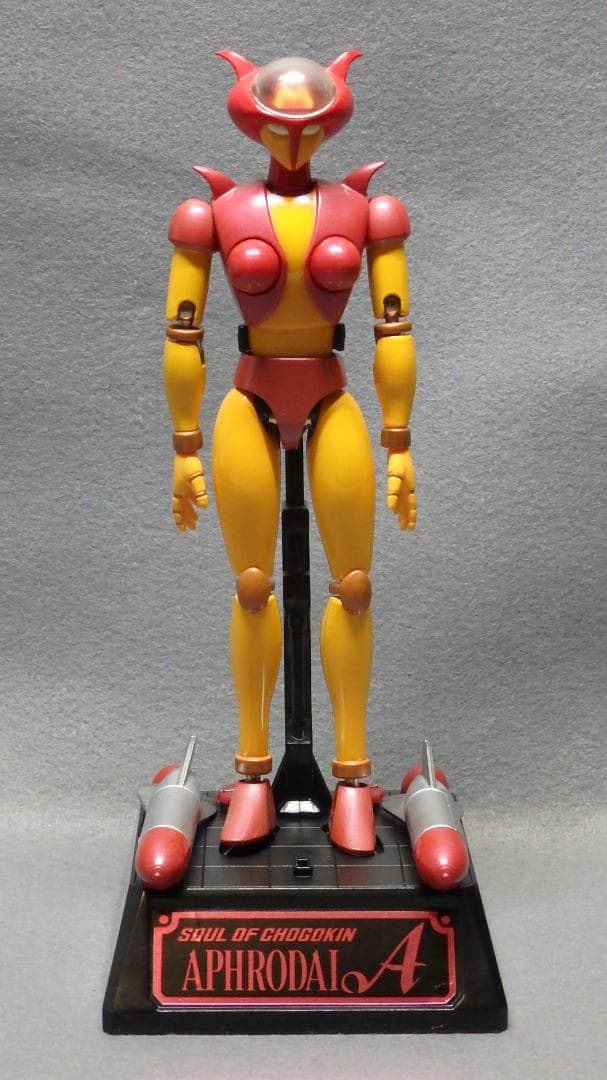 超合金魂 GX-08 アフロダイA スーパーロボット フィギュア