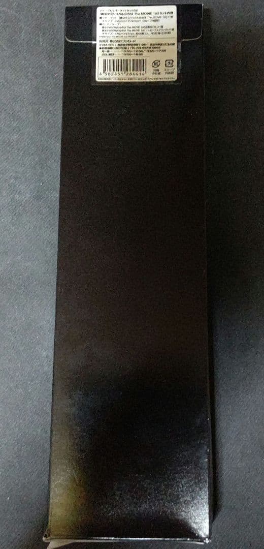 リリカルなのは The MOVIE 1st スリーブ&ラバーマットセットDX