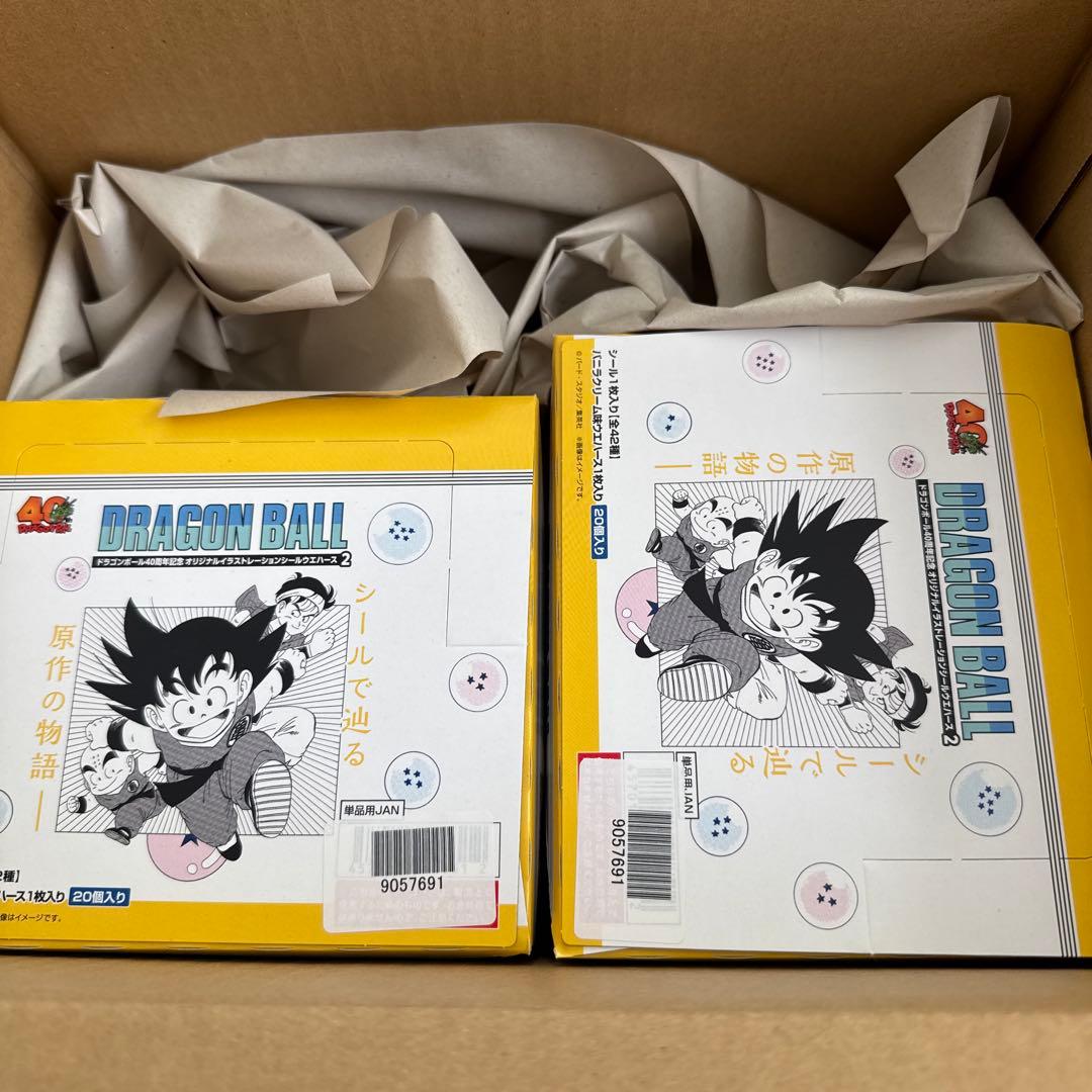 ドラゴンボール40周年記念ウエハース2未開封2BOX