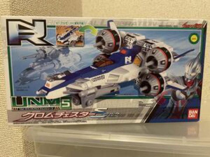 ウルトラマンネクサス　クロムチェスターδ（デルタ）未開封　BANDAI
