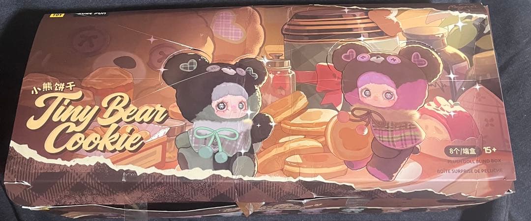 May Mei Tiny Bear Cookie アソートボックス8種類